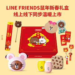 偷图猪猪采集到物料