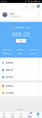 我