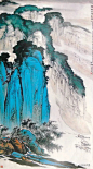 郑百重 山水