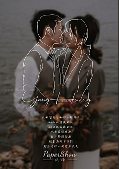 是Irene啊采集到人物小画