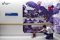 澳大利亚墨尔本皇家儿童医院EGD环境图形及导视设计 | 点击图片查看完整项目方案