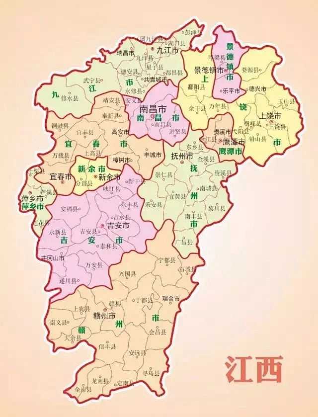 上饶话最难？江西11个地市常用方言出炉 ...