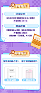 省考提分｜花生十三：25省考行测套题冲刺班第1期_哔哩哔哩_bilibili