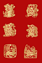 2022新年虎年剪纸