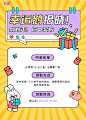 已开奖｜幸运鹅揭晓~快来阿祖这