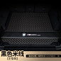 专用于雷克萨斯RX300 RX450h RX270真皮后备箱垫全包围汽车尾箱垫-tmall.com天猫