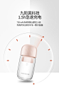 九阳榨汁机便携式迷你小型料理胶囊可充电官方旗舰店一人食C907D-tmall.com天猫