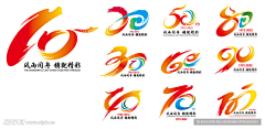 缓缓的寂静采集到乡材振兴