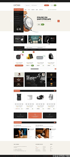 Hsprout采集到科技类产品官网