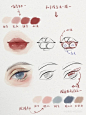 (1813) Pinterest
