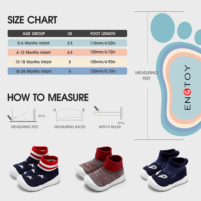 童鞋尺码图 A+ 测量方式 亚马逊主图