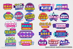 D……采集到美陈