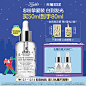 科颜氏-Kiehl＇s/科颜氏-天猫Tmall.com-理想生活上天猫