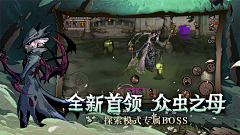 MMerxu采集到4+1