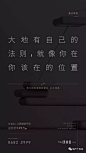【作品】万科17英里的一些微信广告_分享 : 专注房地产广告分享，不定期更新，欢迎关注，转载请注明出处！！整理不易，多转发多分享多点赞！ 今年来说万科的一些广告还是相比较之前好多了，最近看到的万科17英里的稿子不管是文案还是画面个人感觉还是不错的，…