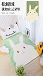 小地毯卧室床边毯少女可爱房间毛绒熊猫儿童房毯子可机洗毛毯地垫-tmall.com天猫