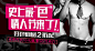 淘宝网 - 淘！我喜欢