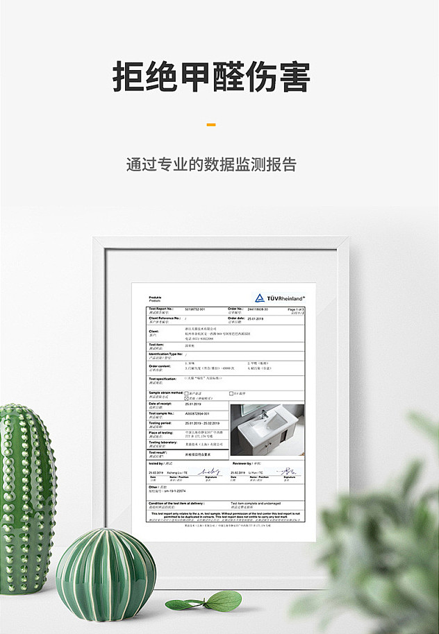 公众号“山岩视觉”整理分享 - 证书