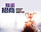 三只猴子微商