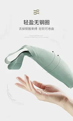 乳胶内衣女薄款夏季美背无痕无钢圈文胸罩运动背心式小胸聚拢超薄-tmall.com天猫