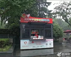 克洛摩和他的世界采集到文化墙