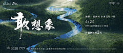 微笑传递采集到数字