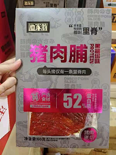 莫名的欧阳采集到板式