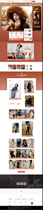 对白旗舰店-对白旗舰店-天猫Tmall.com
