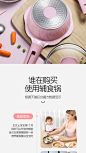 PAE婴儿宝宝辅食锅煮粥煎蛋锅多功能麦饭石不粘锅工具套装小奶锅-tmall.com天猫