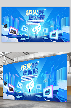 阿Q芳采集到KV