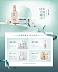 Sulwhasoo