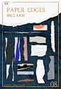 微博 – 随时随地发现新鲜事