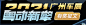 截屏2022-09-14 17