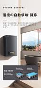 【东芝L1PB20-TSC2 莫兰迪灰】东芝(TOSHIBA) 燃气壁挂炉家用 采暖洗浴两用 感温智控 L1PB20-TSC2 莫兰迪灰（20KW 120㎡及以下）【行情 报价 价格 评测】-京东