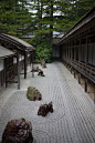 Kongobu-ji zen garden, Koyasan, Japan.: 