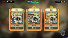 松松松松松~采集到绝区零