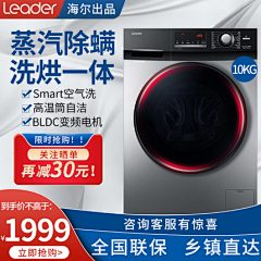 gtRB采集到直通车图+主图