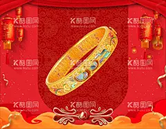 黄金手镯 黄金首饰 背景素材   - 源文件下载【酷图网】黄金手镯,黄金首饰,背景素材,中式风,古法金,珐琅黄金,项链,红色,珠宝,首饰,传家金,节日,喜庆,黄金珠宝海报,传统,黄金海报,珐琅金,黄金珠宝,掐丝金,国潮,节气,新年,春节,