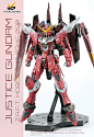 【模比高正品】MG 1/100 GUNDAM SEED 正义高达 GK无色树脂改件-淘宝网