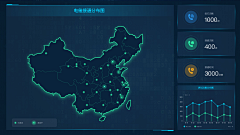 廖廖廖廖廖采集到UI