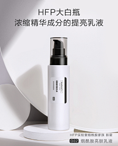 白泽小太阳采集到产品构图