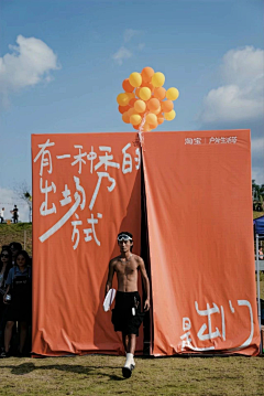胡胡呼呼呼采集到氛围布置