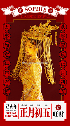 进步ing采集到1