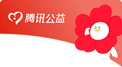 骰骰rising采集到品牌