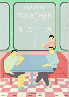 c_a鸭采集到poster