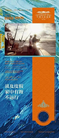 这个依然喜欢干设计的设计，名字叫王猇（xiao）...