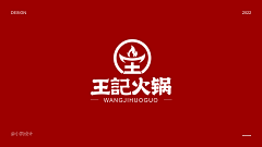 二微啊采集到外卖素材