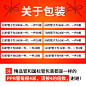 惨遭嫌弃懒得改的首图，被改掉的样子就不发了，怕再次丑到你们 ，电话号随便瞎写的。喜欢就关注我哦！妈妈说：“喜欢关注我的人都是长得有颜值的。”电商海报 淘宝海报 天猫海报 男装海报 钻展图 banner 海报设计 创意 男装服饰海报家居 汽车 数码 家电 游戏 女装 内衣 男装 运动户外 化妆品 表 珠宝 眼镜 手机 数码 保健 厨具 图书 学习 房产 运动 户外 娱乐 优惠券 金属 促销 金币 背景 设计 配色 构图 教程 日韩 美工 美国 商业 排版 文案 活动 年货节 新年 靴子 首页 双十一 背景 