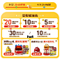 mms官方旗舰店