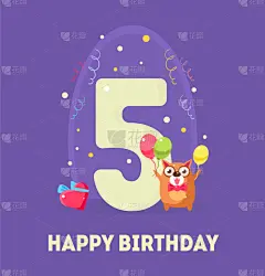 生日,数字5,模板,可爱的,请柬,事件,周年纪念,动物,问候
